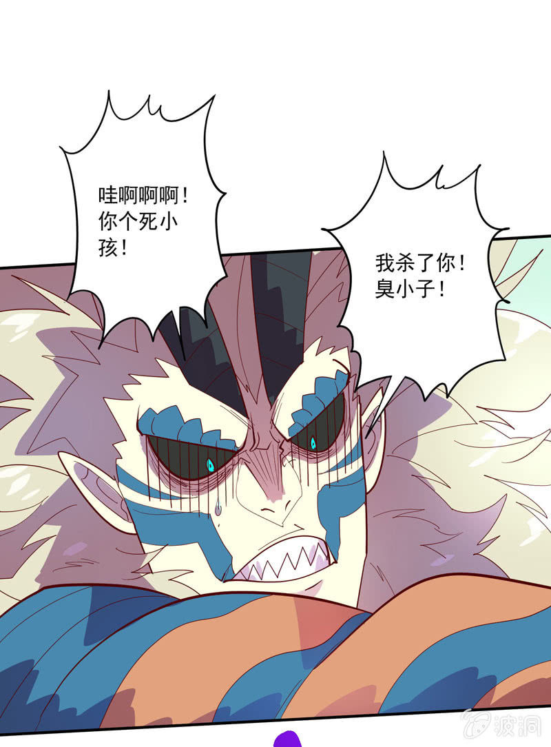 第129话 师父珍重！-第141话