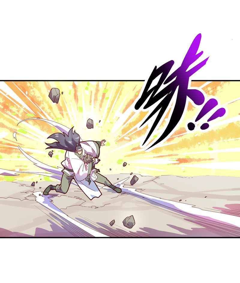 第130话 昼&middot;白&middot;骨!!-第143话