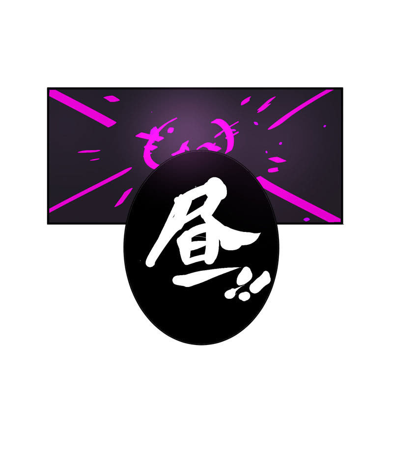 第130话 昼&middot;白&middot;骨!!-第143话