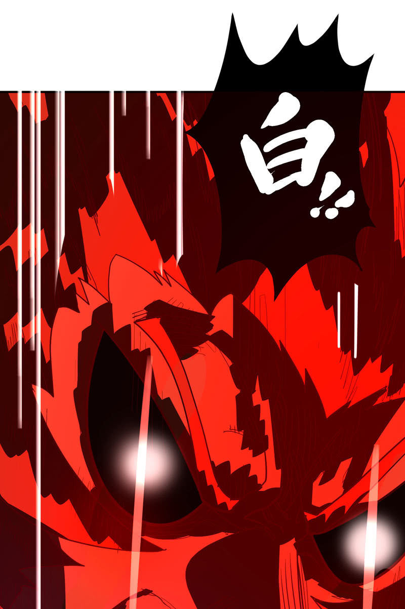第130话 昼&middot;白&middot;骨!!-第143话