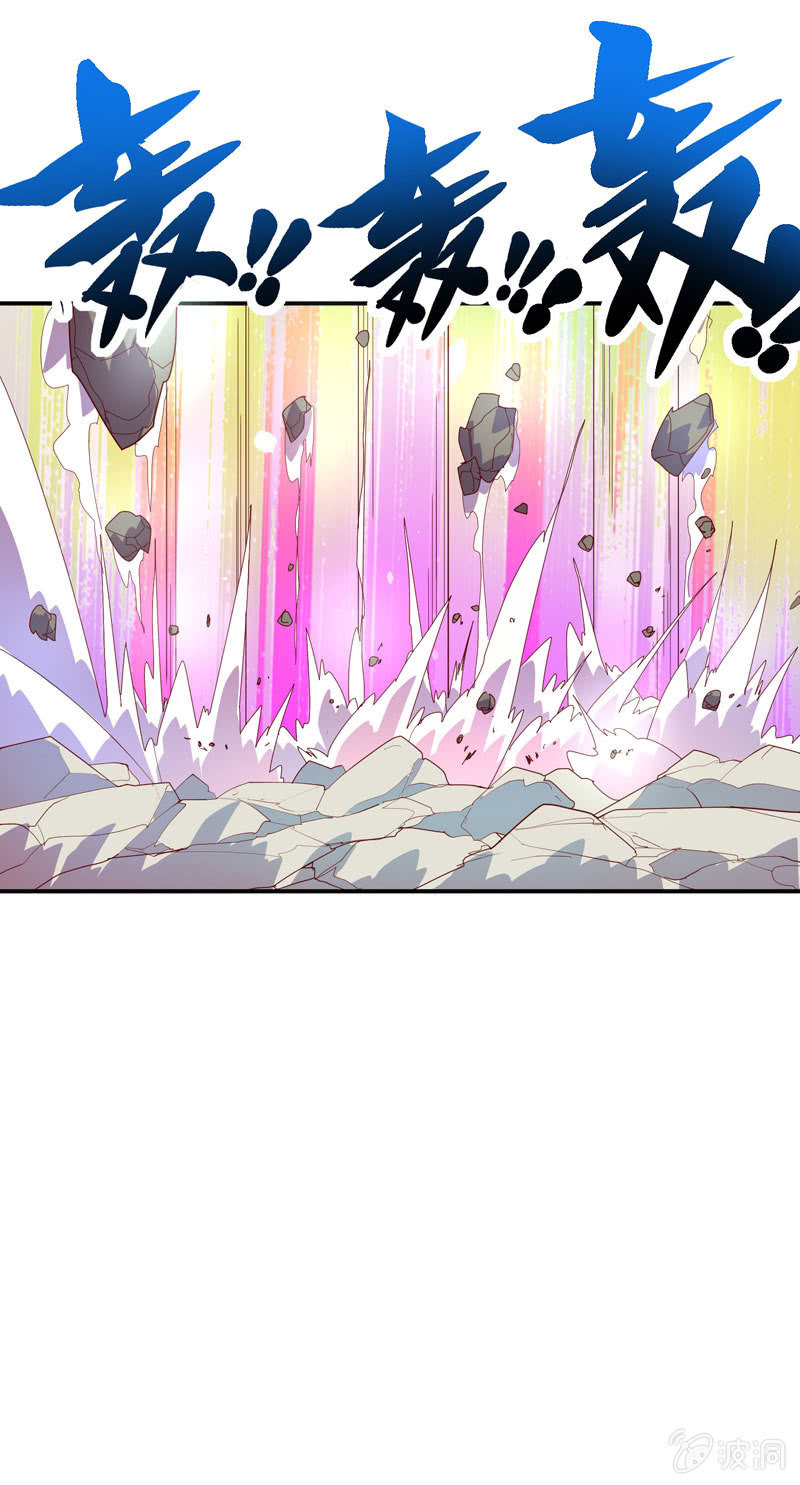 第132话 噬骨行者！-第145话