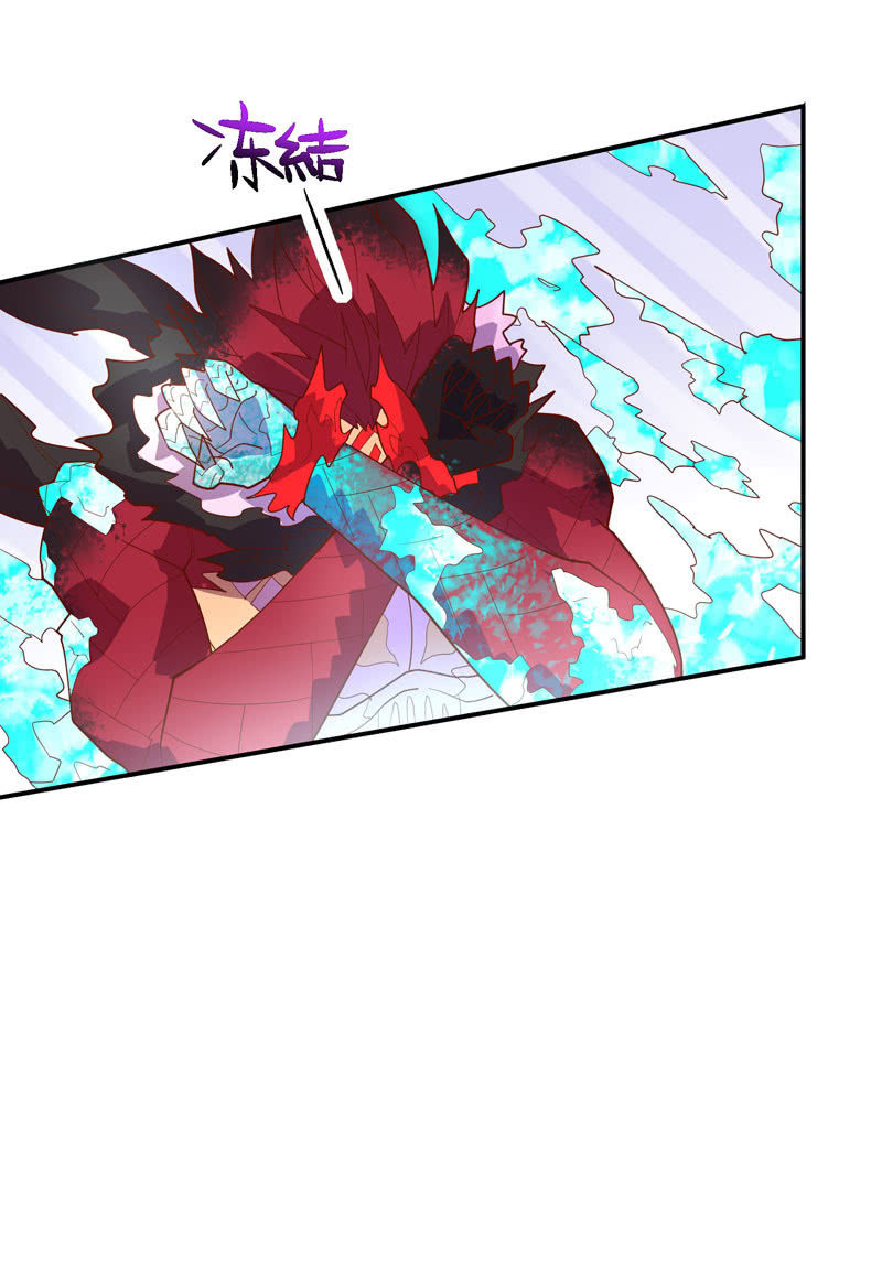 第134话 寒骨之舞!!-第147话