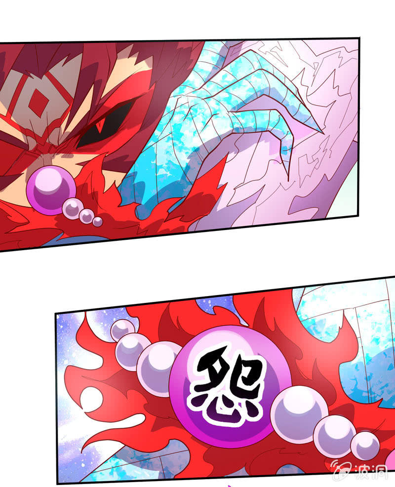 第134话 寒骨之舞!!-第147话