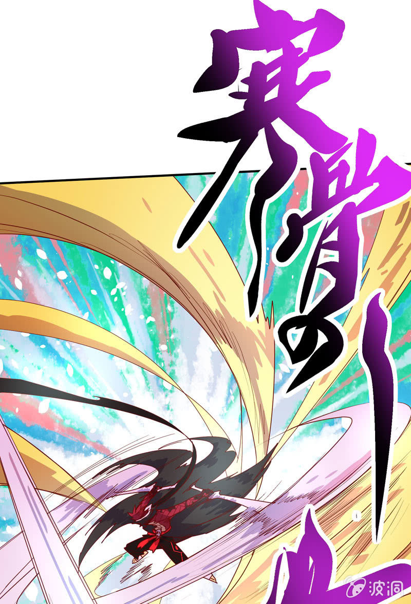 第134话 寒骨之舞!!-第147话