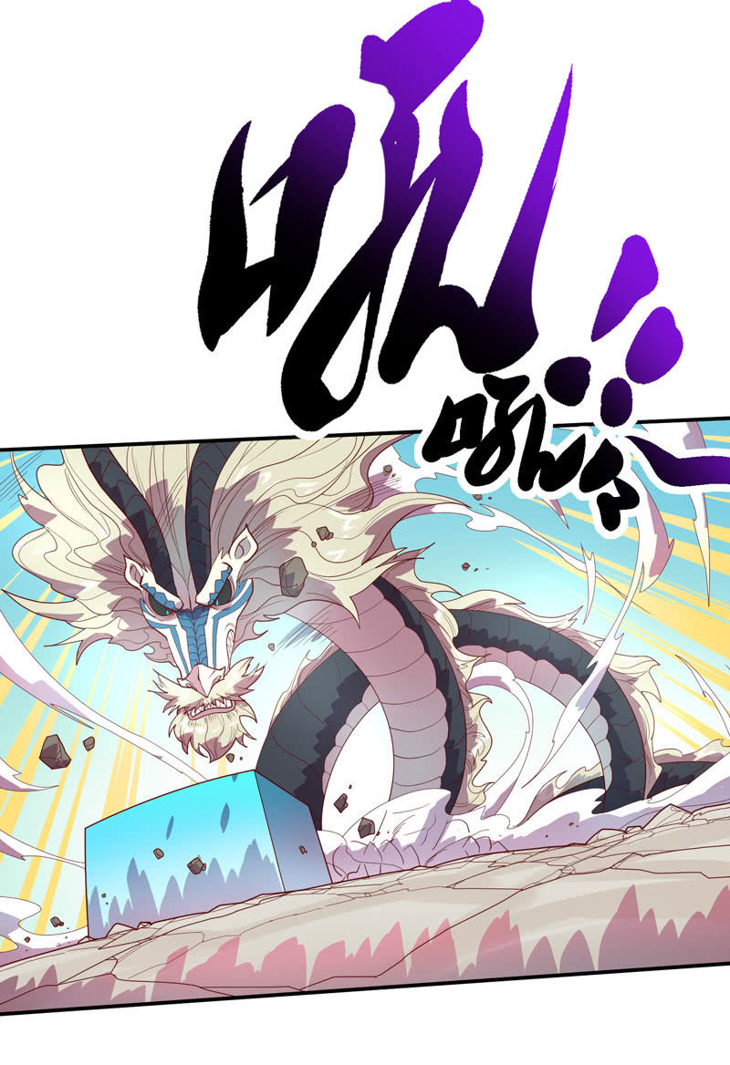 第134话 寒骨之舞!!-第147话