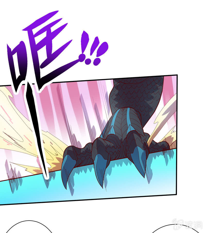 第134话 寒骨之舞!!-第147话