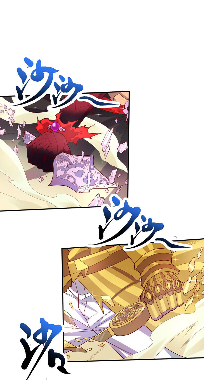 第138话 值得吗？-第151话
