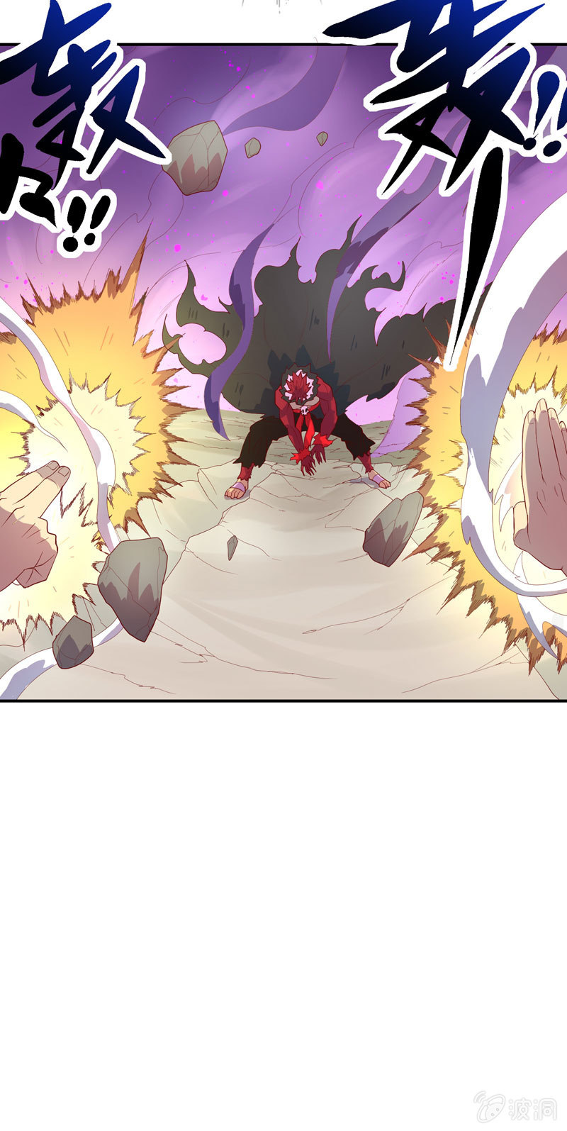 第140话 不完美的结局-第153话
