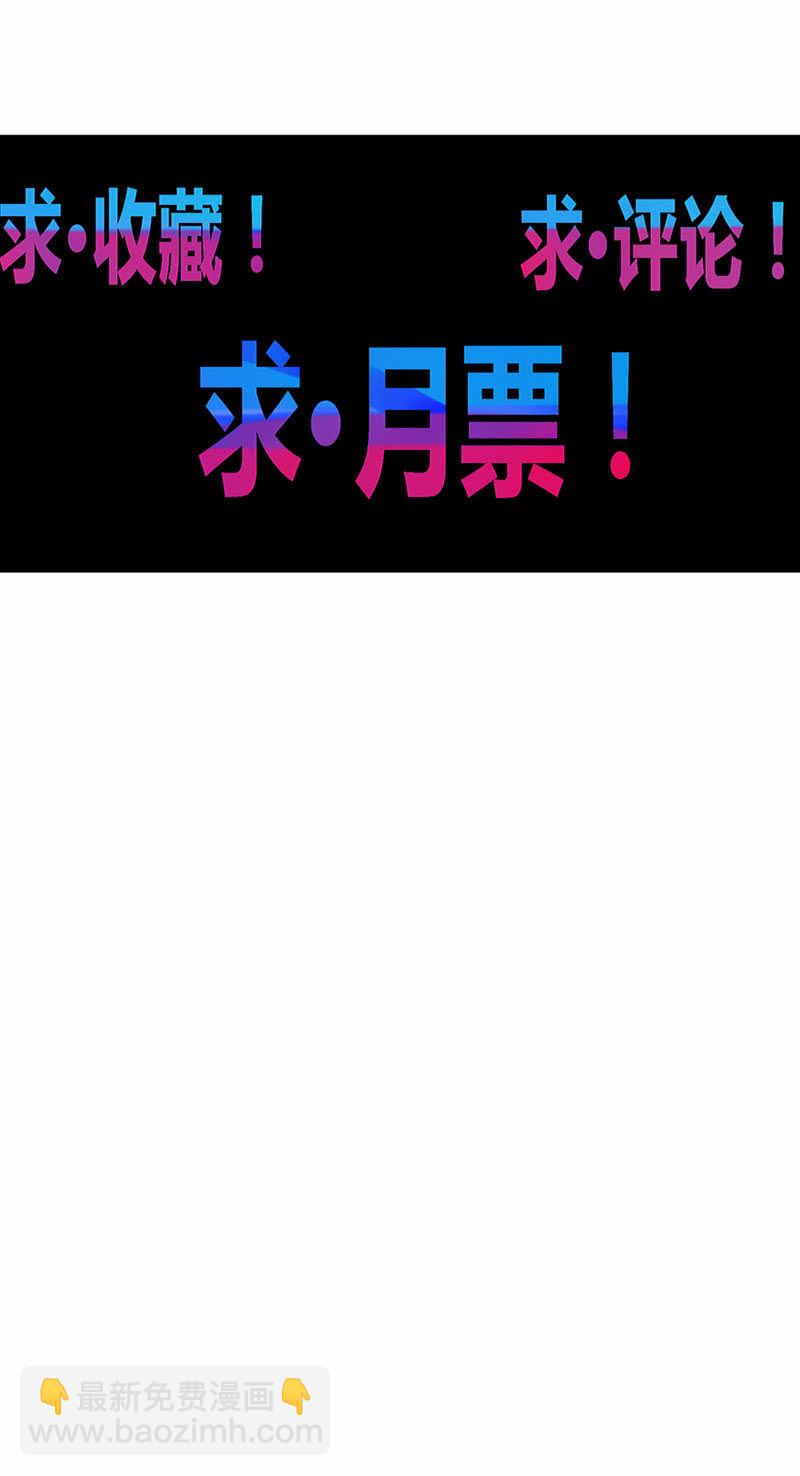 第144话 修行-第157话