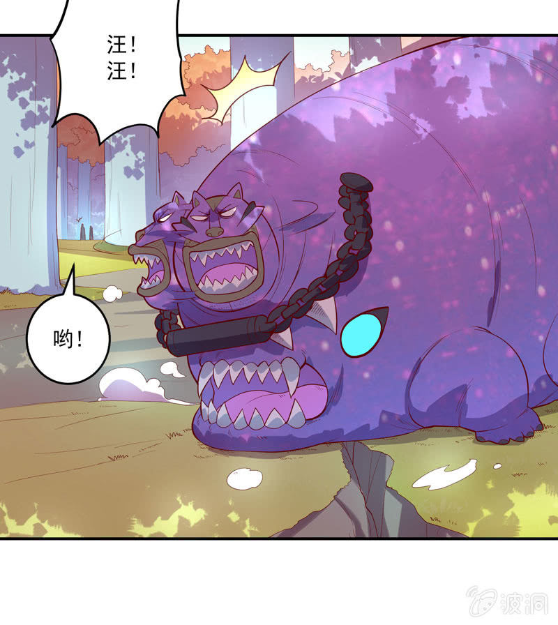 第152话 魔刹帝国-第165话