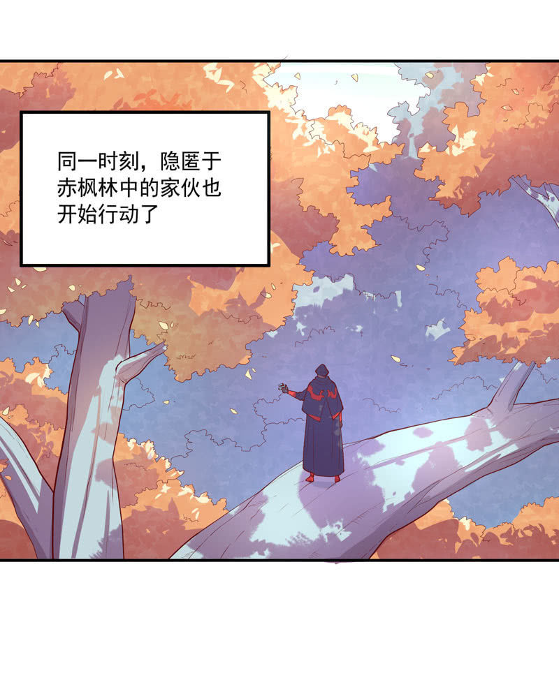 第154话 迫近！-第167话