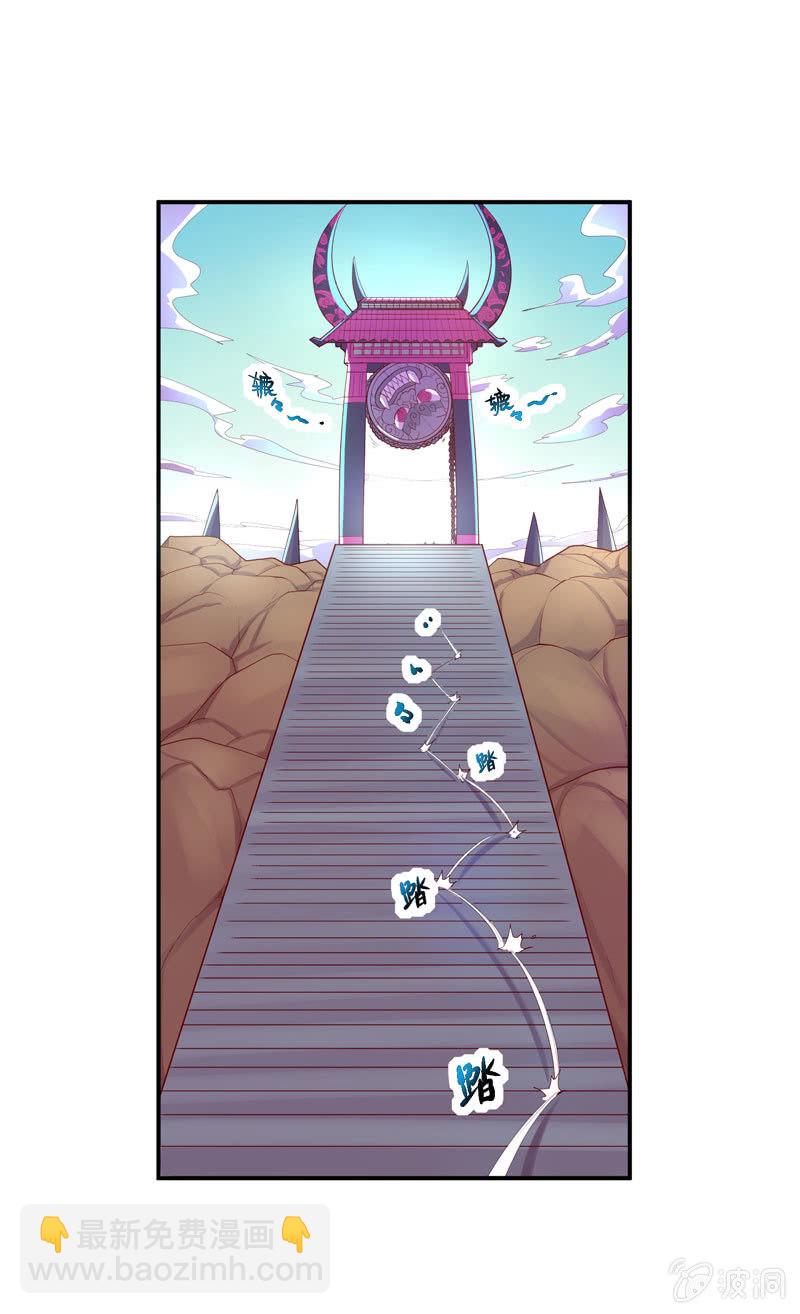 第154话 迫近！-第167话