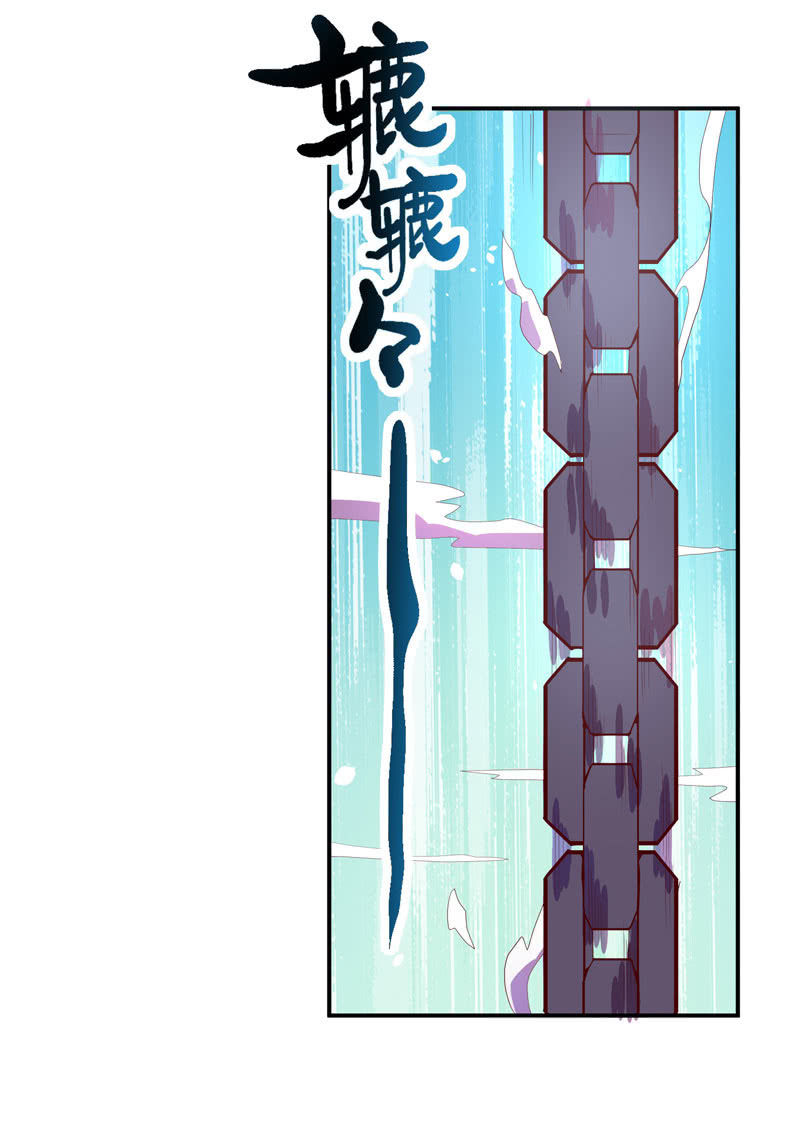 第154话 迫近！-第167话