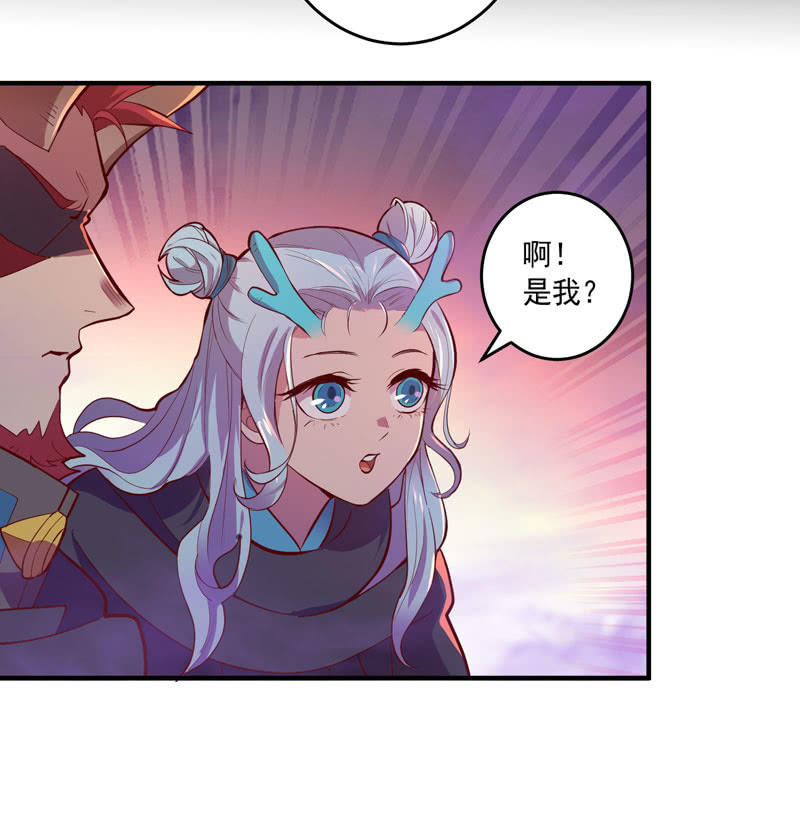 第156话 冲击的答案！-第169话