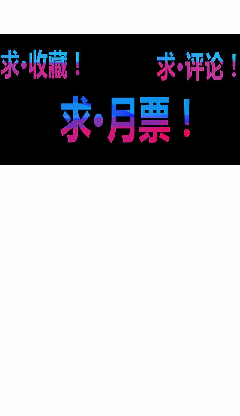 第156话 冲击的答案！-第169话