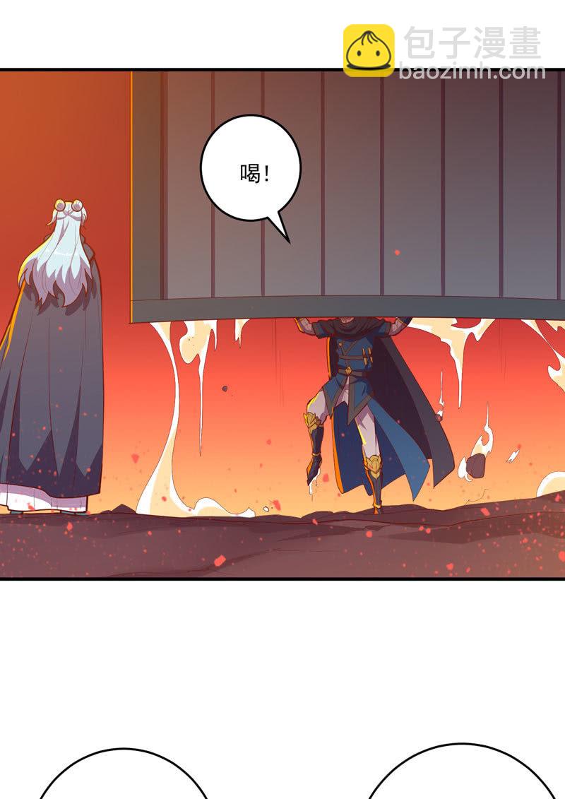 第160话 我全都要！！-第173话