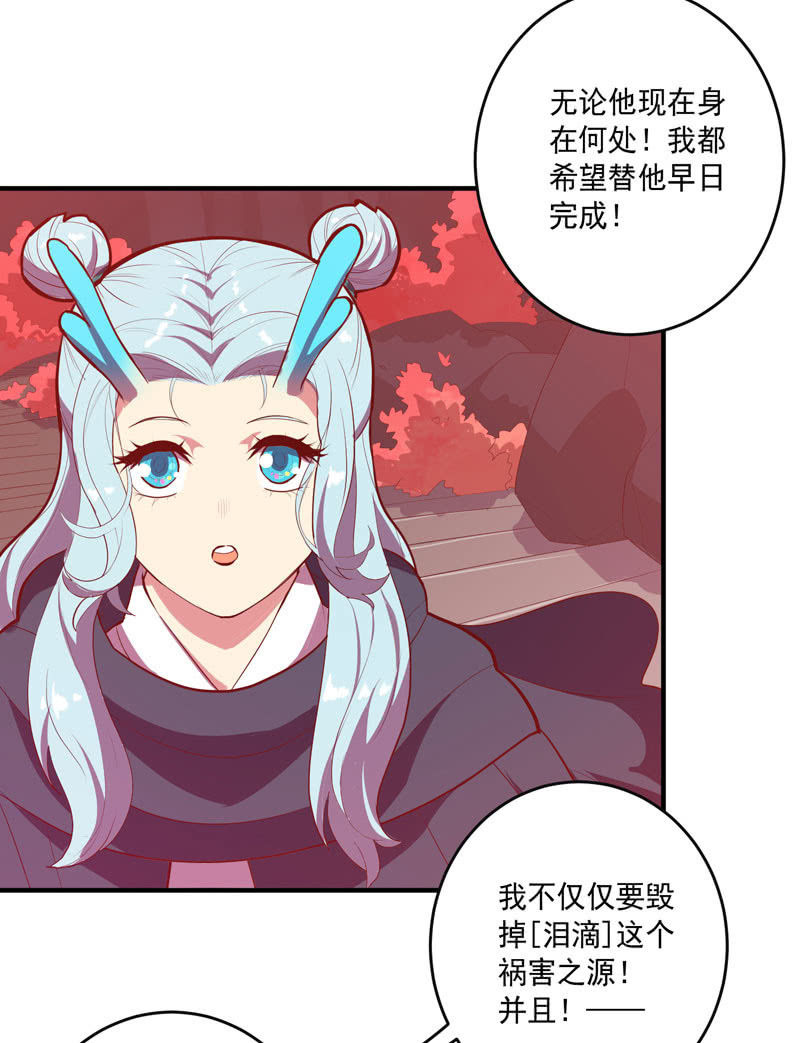 第160话 我全都要！！-第173话