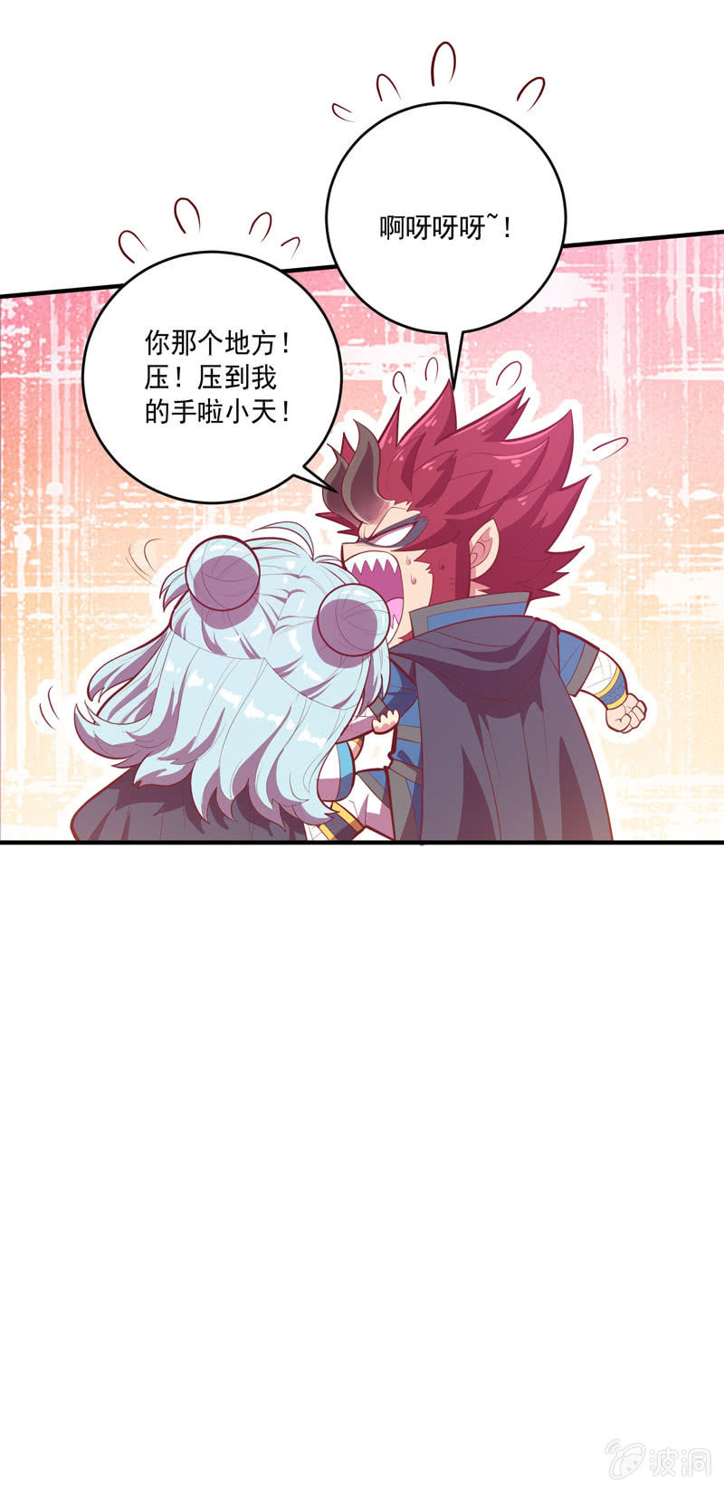第160话 我全都要！！-第173话