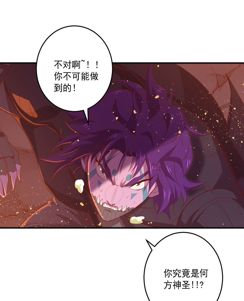 第162话 初战！-第175话