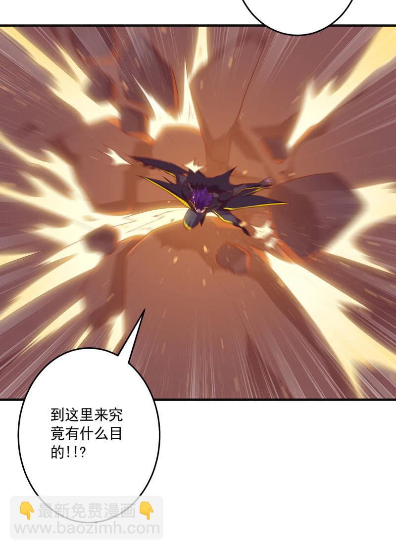第162话 初战！-第175话