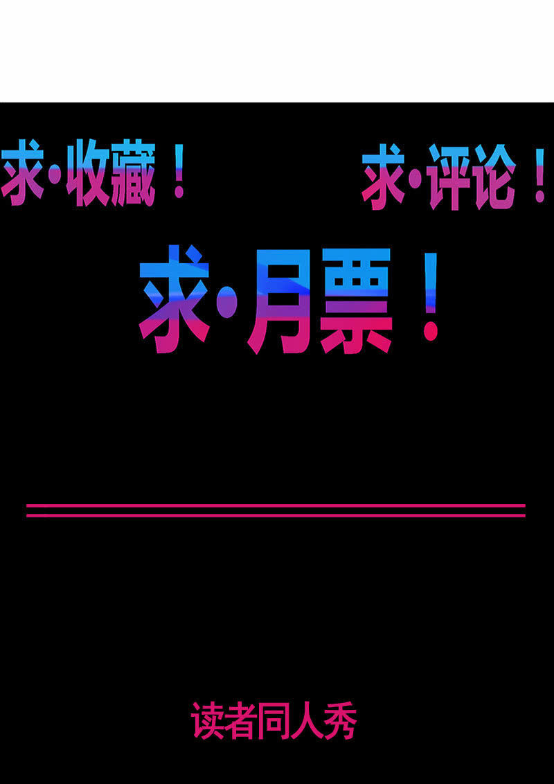 第162话 初战！-第175话