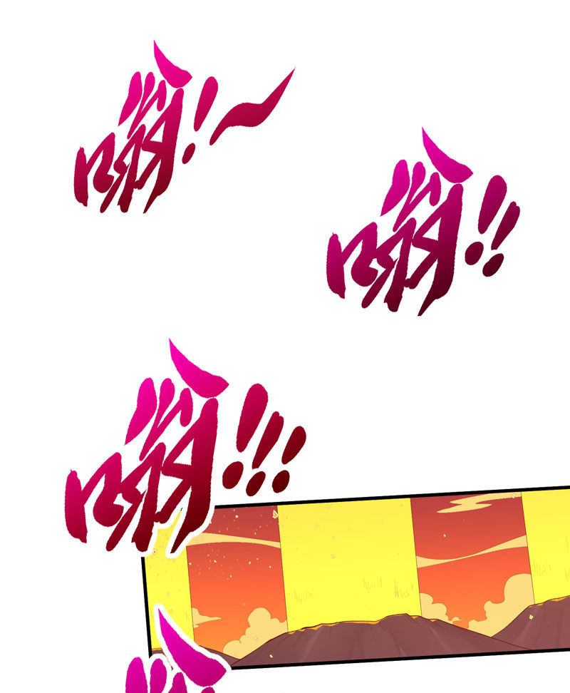 第164话 真正的[炼金术]！-第177话