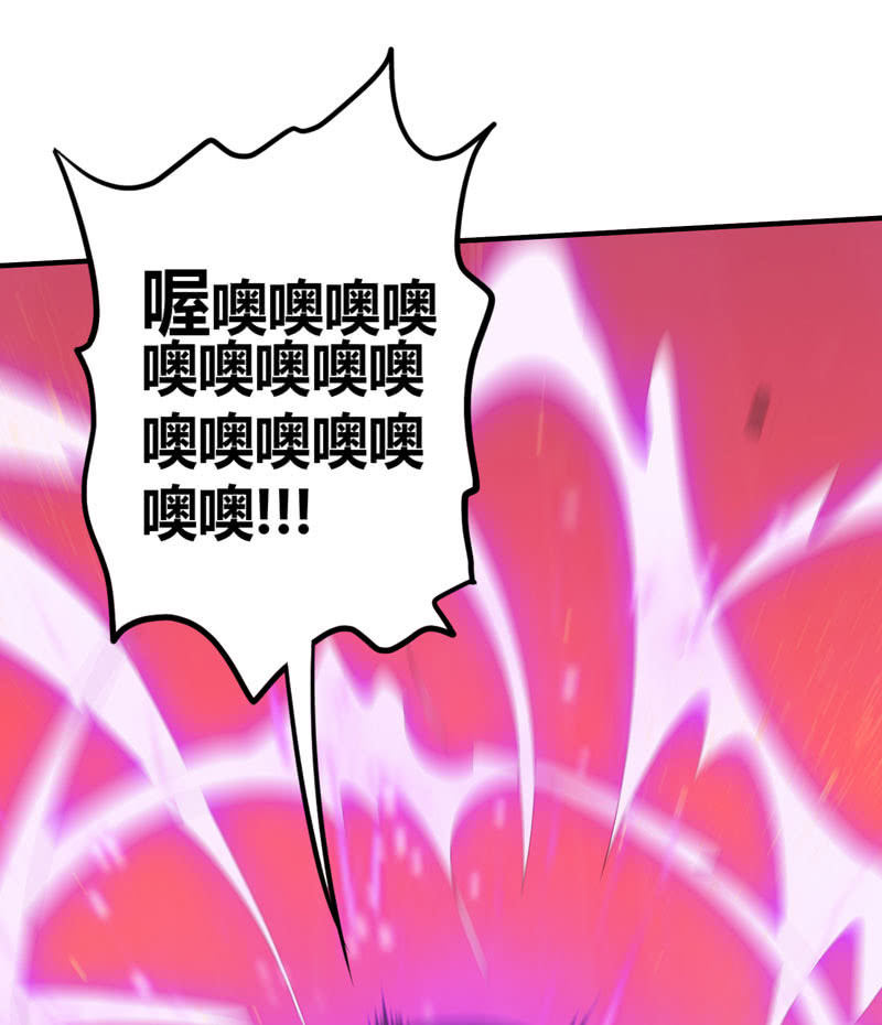 第164话 真正的[炼金术]！-第177话