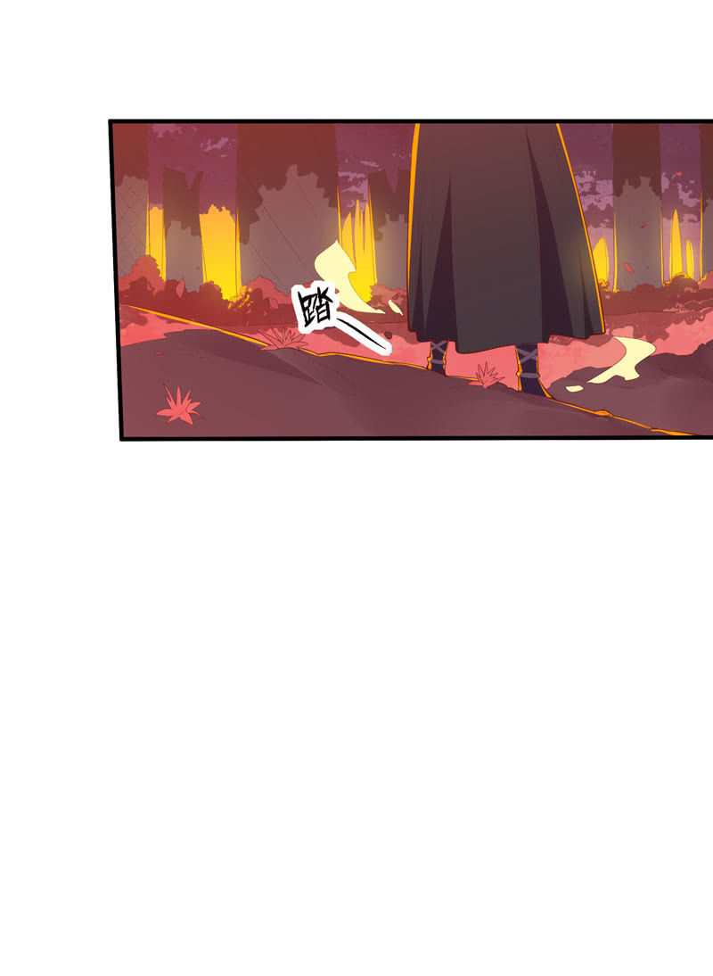 第164话 真正的[炼金术]！-第177话