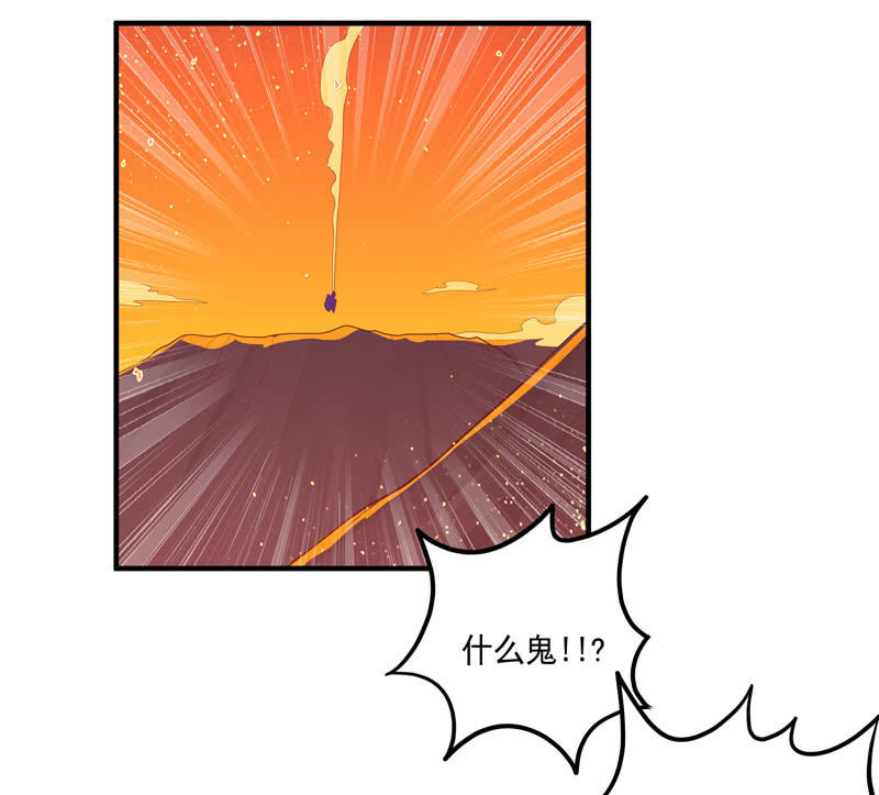 第166话 合作!?-第179话