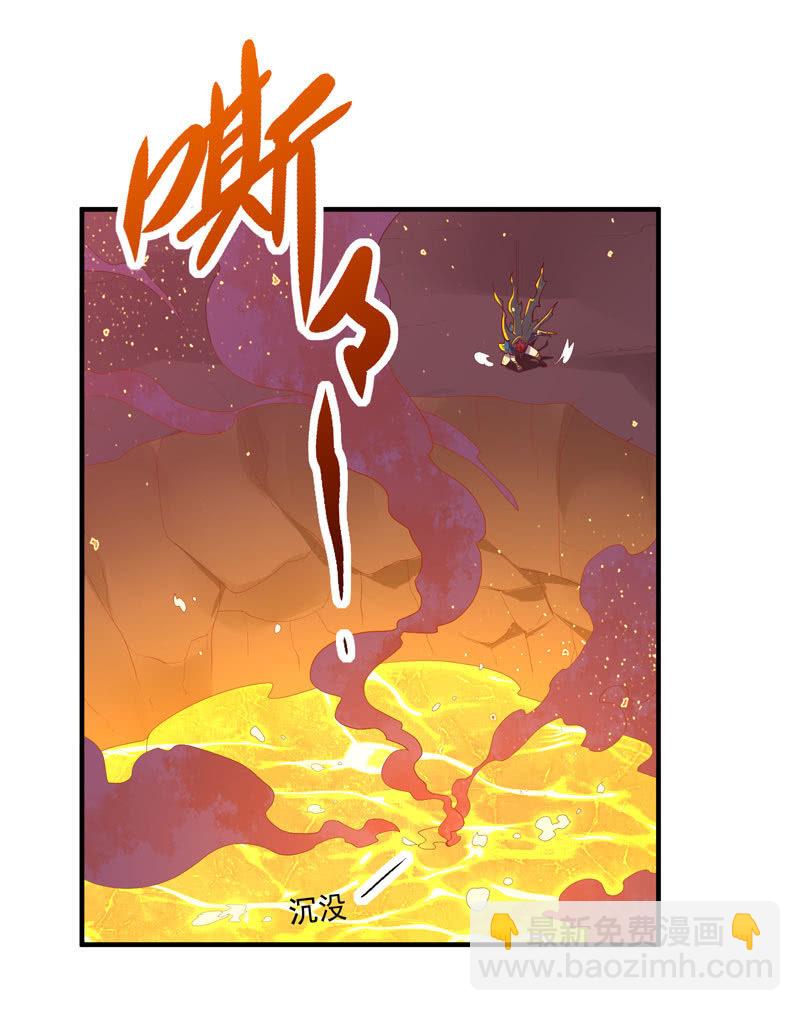 第166话 合作!?-第179话