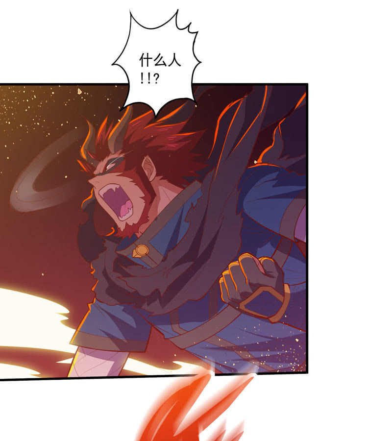 第166话 合作!?-第179话