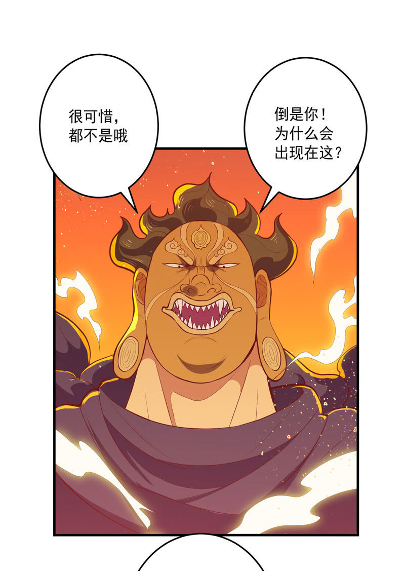 第166话 合作!?-第179话
