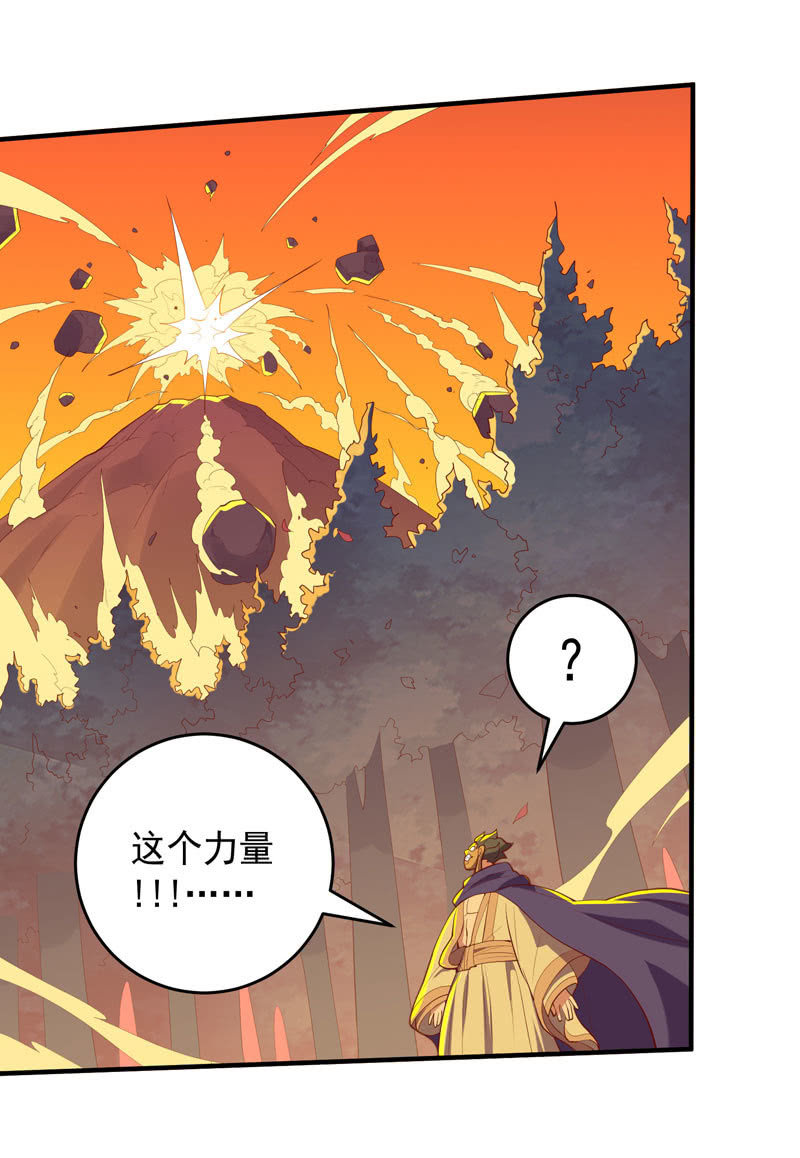 第172话 时代的尾声（上）-第185话