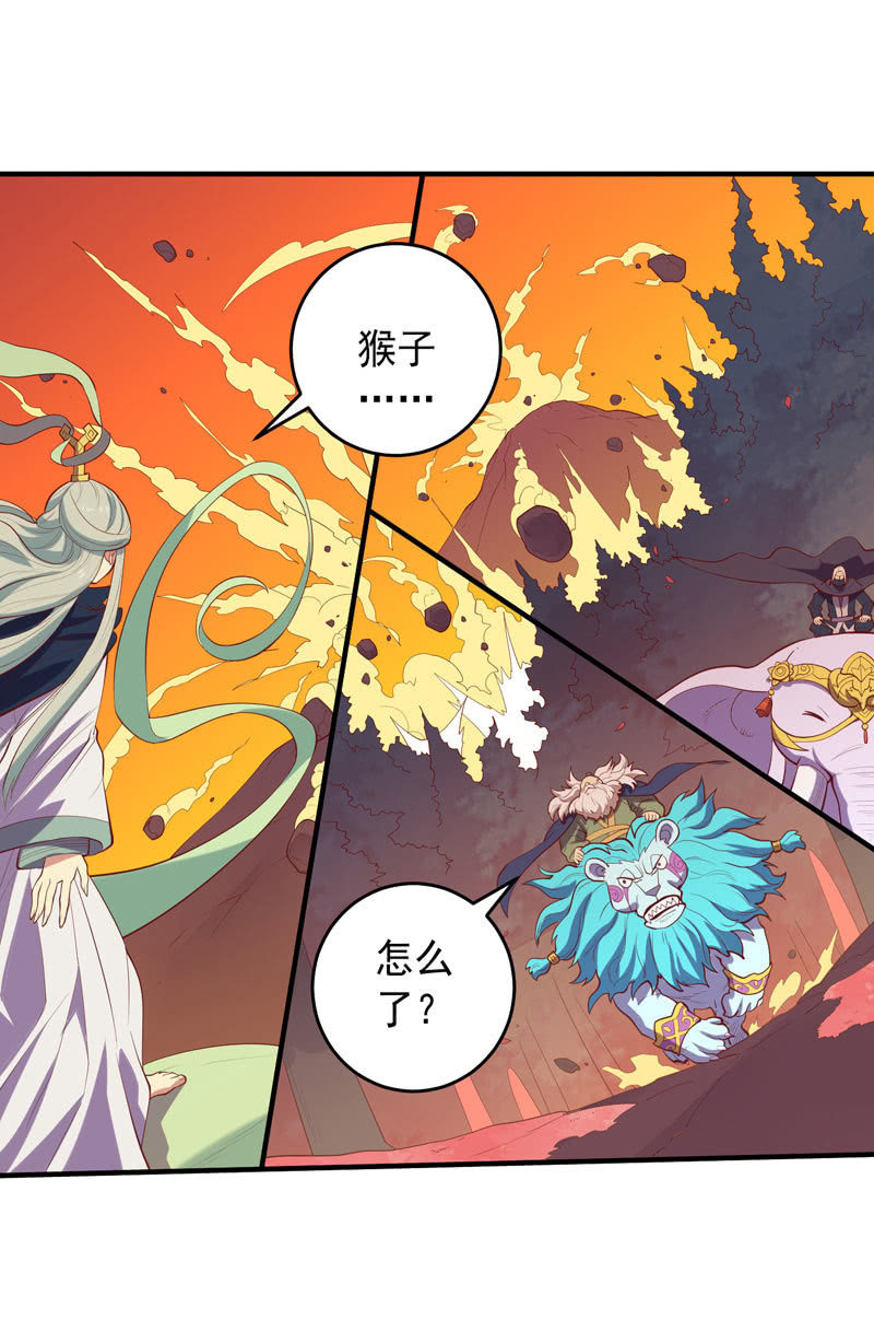 第172话 时代的尾声（上）-第185话