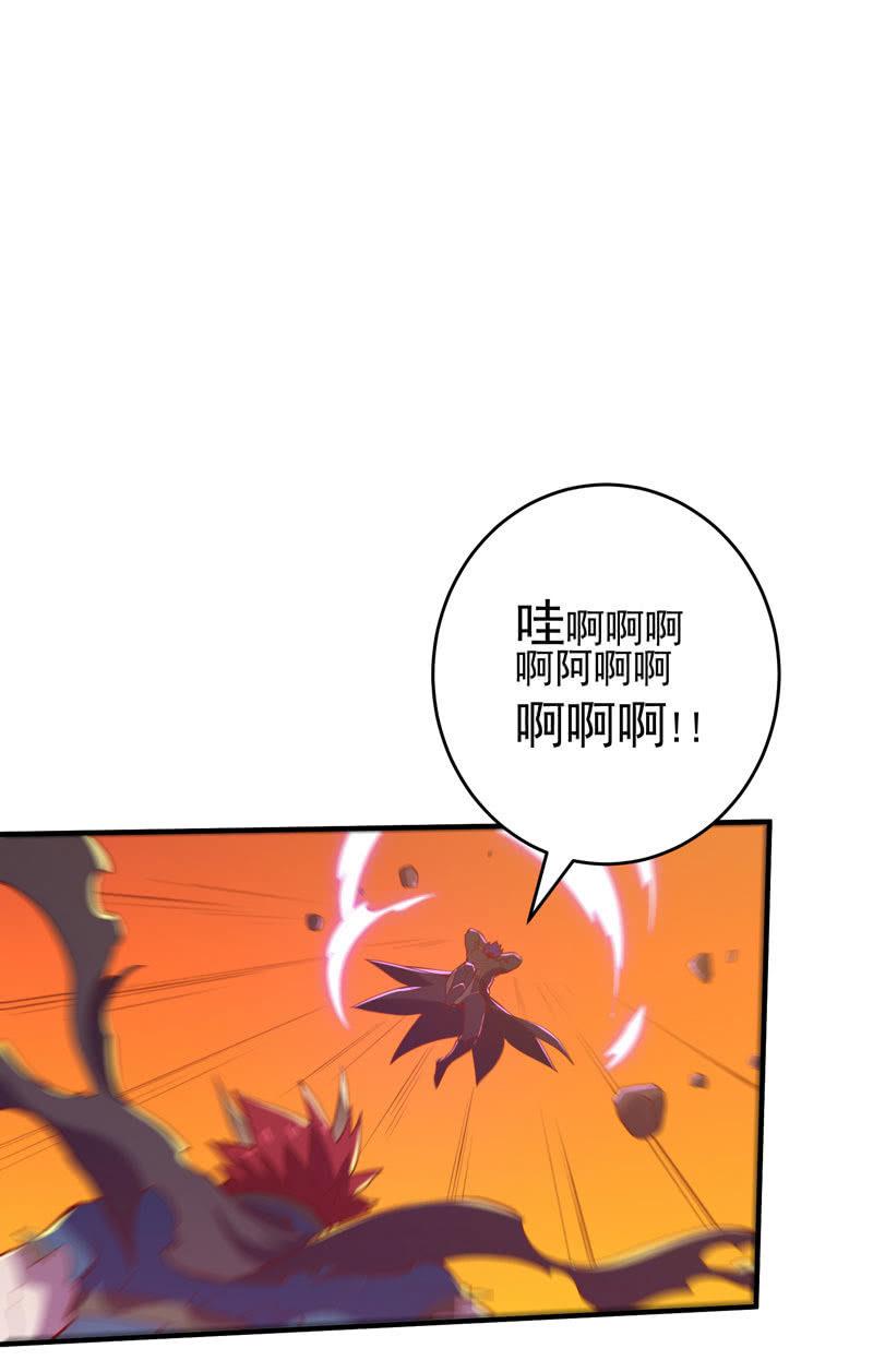 第172话 时代的尾声（上）-第185话