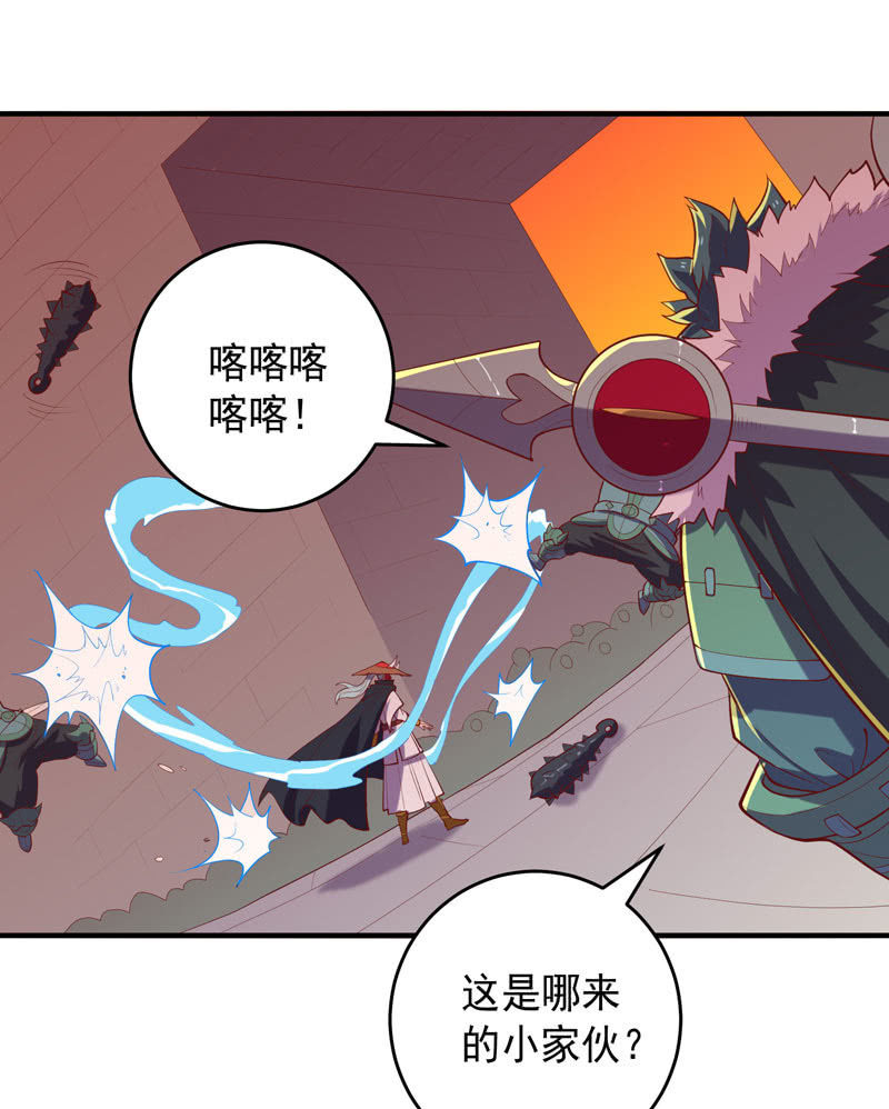 第172话 时代的尾声（上）-第185话