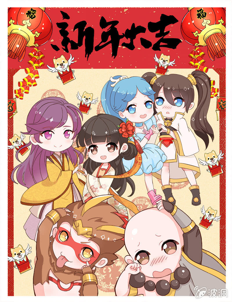 第20话 计谋-第21话