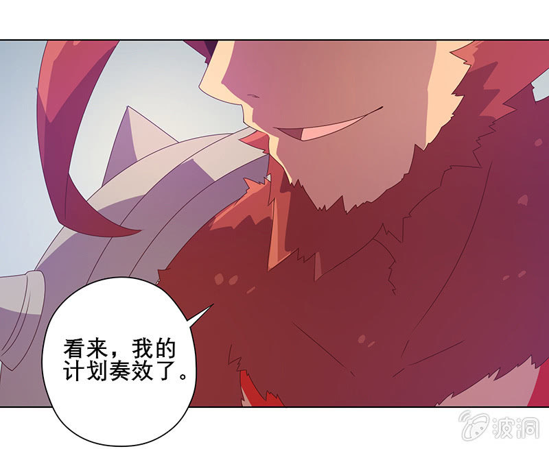 第24话 枯萎的桃花林-第25话