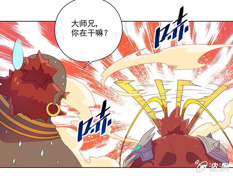 第26话 真假恶灵-第27话