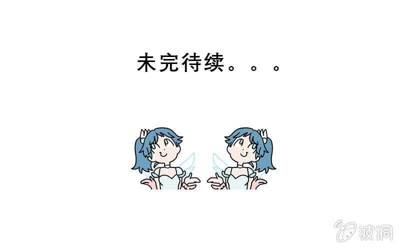 第26话 真假恶灵-第27话