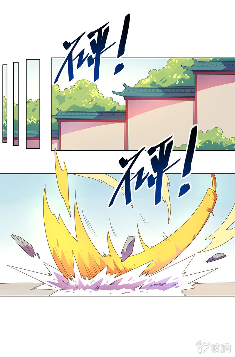 第26话 真假恶灵-第27话