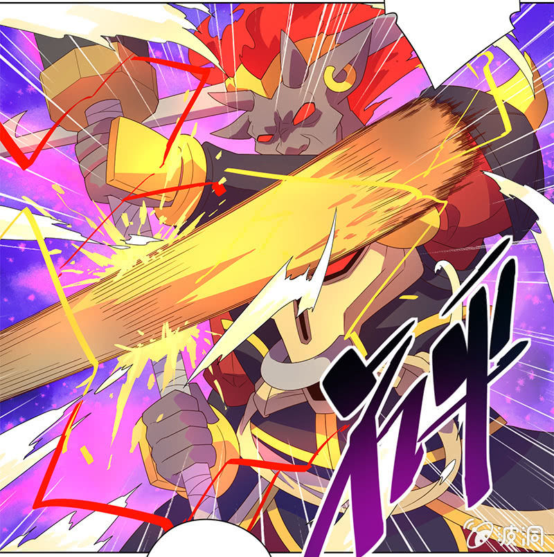 第32话 孙悟空VS牛魔王-第33话