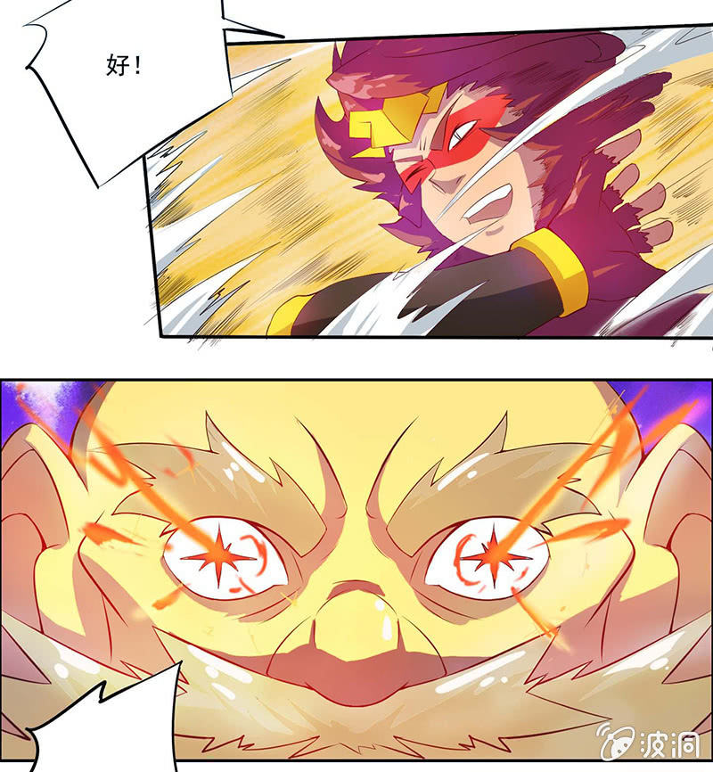 第34话 朋友-第37话