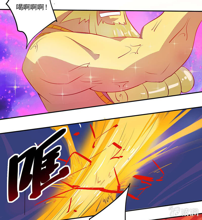 第34话 朋友-第37话