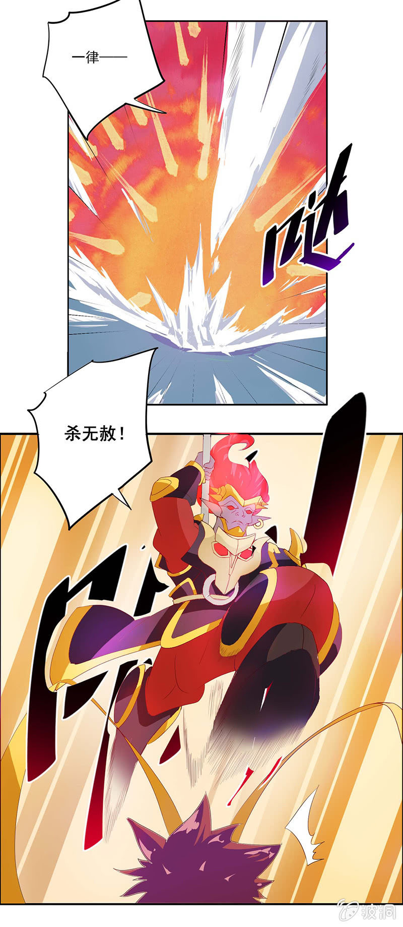 第34话 朋友-第37话