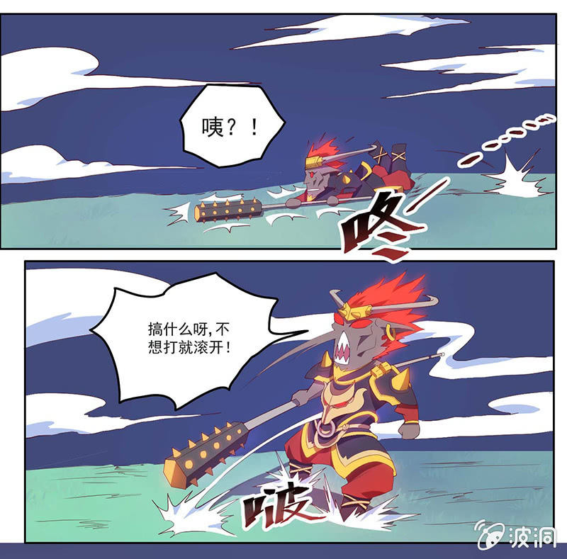 第40话 论忽悠的重要性-第43话