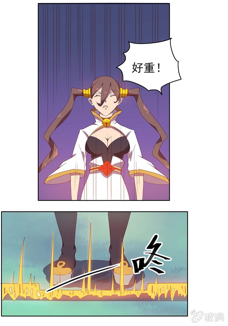 第42话 消失的霉运？-第45话