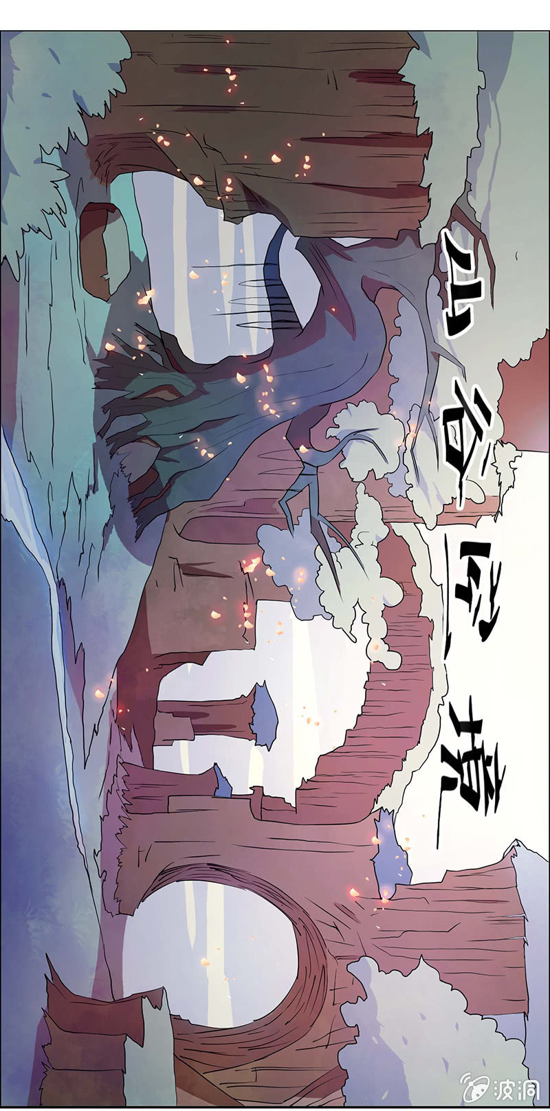 第42话 消失的霉运？-第45话