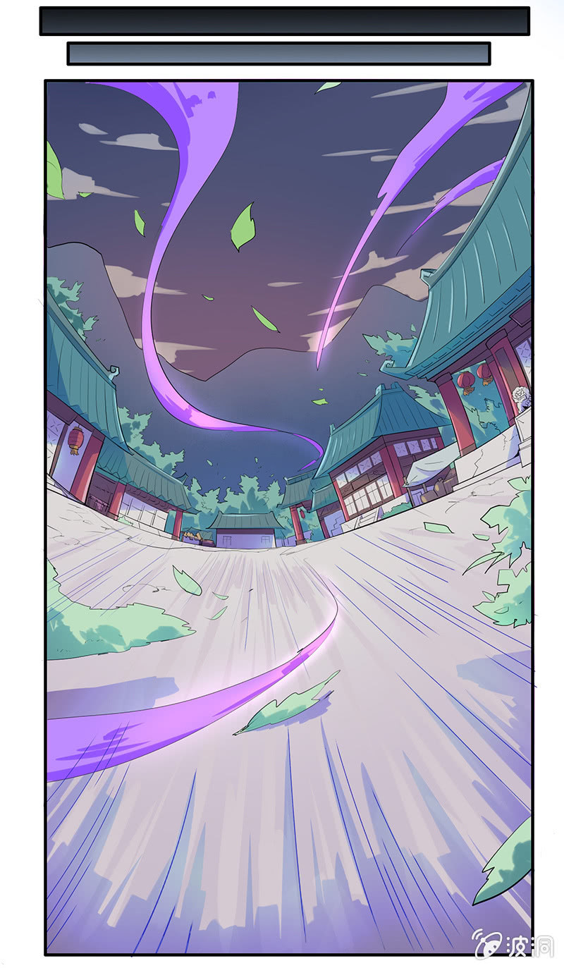 第44话  沙悟净的选择-第47话