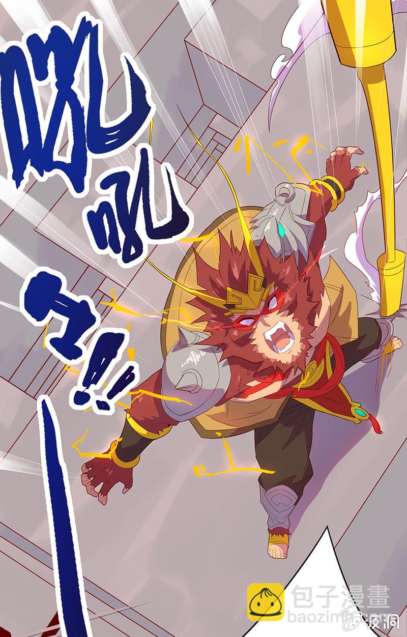 第51话 如来的法力-第55话